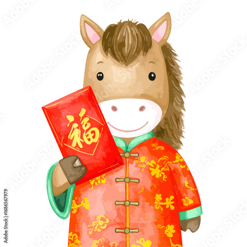 Cute cartoon horse wearing traditional Chinese clothing holding a red envelope.