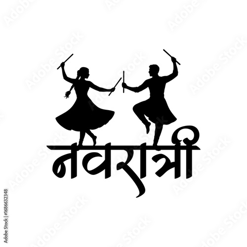 Navratri Garba Hindi Calligraphy Logo Vector with Navratri written in Hindi Calligraphy font
