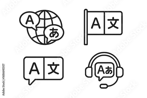 Language translation vector icon set. Multilingual support, global communication. International translator service. Interpreter. Globe, speech bubble, flag, headset outline icons.