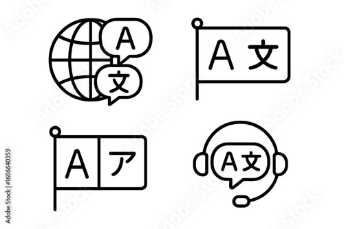 Language translation and multilingual support vector icon set. Outline icons for global communication, localization, international business, interpreter and customer service.