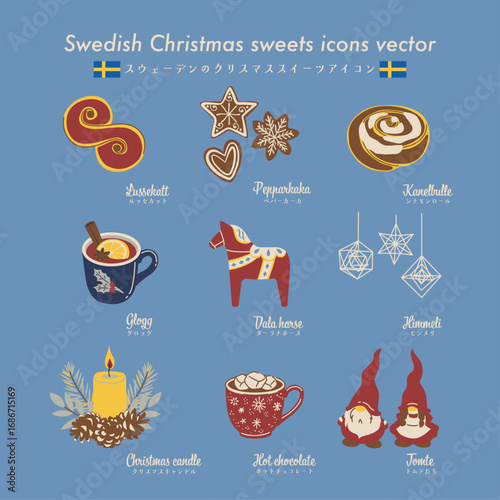 Swedish Christmas sweets and holiday icons set | Scandinavian winter festive vector illustration