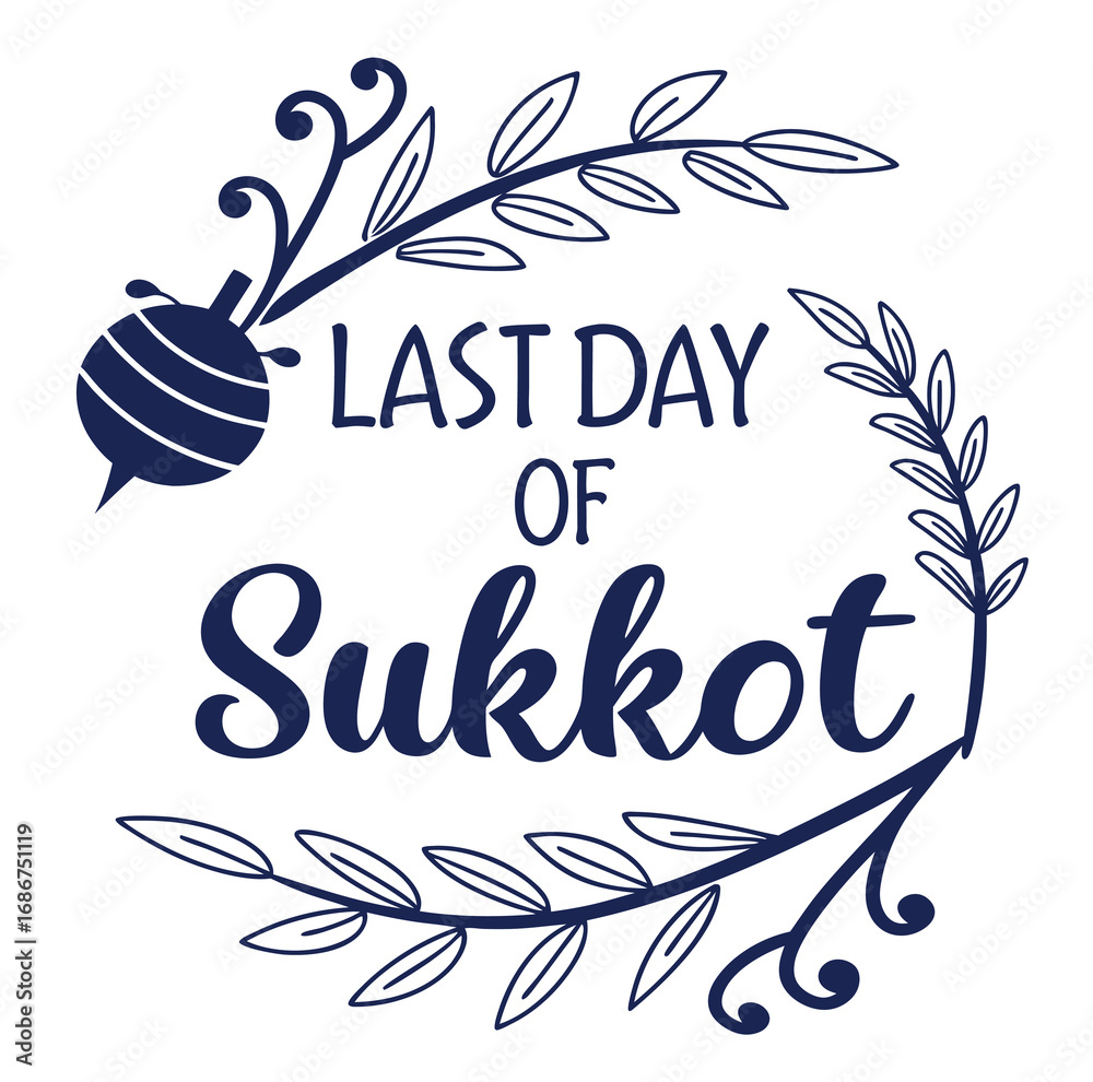 Fototapeta premium last day of sukkot