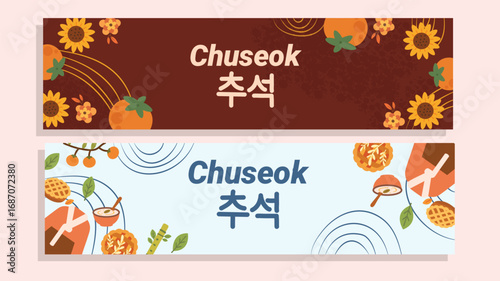 Chuseok colorful banners with sunflowers leaves and family tradition