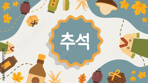 Blue Chuseok background with autumn leaves food and drinks