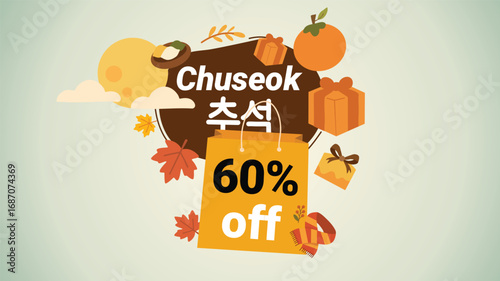 Chuseok sale poster with discount gifts food and autumn
