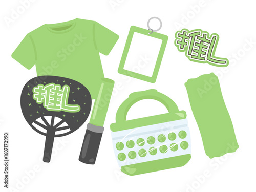 推し活グッズ（グリーン）　イラストセット