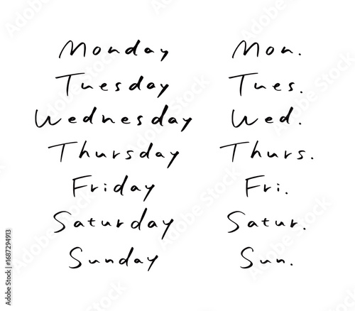 シンプルな手書きの曜日