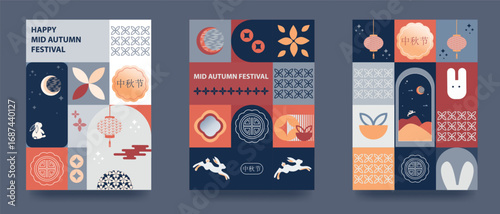 Poster, greeting card, background in geometric style for Mid Autumn Festival. Stylized rabbits, traditional patterns. Translation into Chinese Mid-Autumn Festival