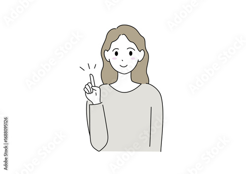 何か良い案が浮かんだ女性