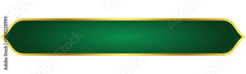 Wide Islamic Ornament Green Banner