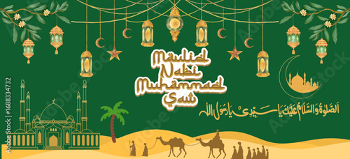 vector illustration of a maulid prophet Muhammad background