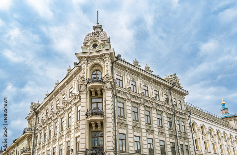 Obraz premium Historical decorated building of the Kazan Compound. View of the Kazan Compound on Bauman street.