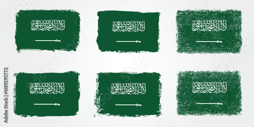 Saudi Arabian Flag in Grunge Brush Styles