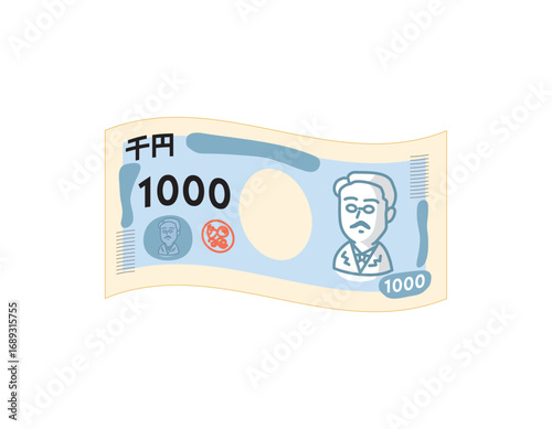 日本銀行券　1000円札のイラスト