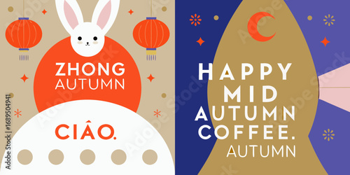 Happy mid autumn festival greeting with cute rabbit and coffee elements