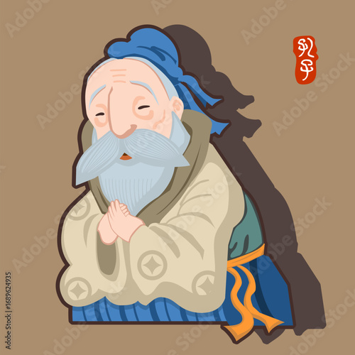 Confucius,Celebrity Comics Photos.