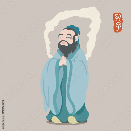 Confucius,Celebrity Comics Photos.