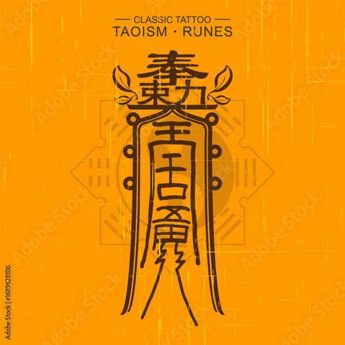 Healing lungs and intestines runes,taoism runes icon vector illustration from religion collection.taoism yin and yang,Chinese magic spell tattoos.