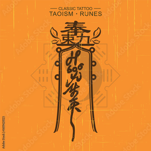 Healing oral disease runes,taoism runes icon vector illustration from religion collection.taoism yin and yang,Chinese magic spell tattoos.