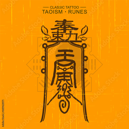 Runes for treating toothache,taoism runes icon vector illustration from religion collection.taoism yin and yang,Chinese magic spell tattoos.