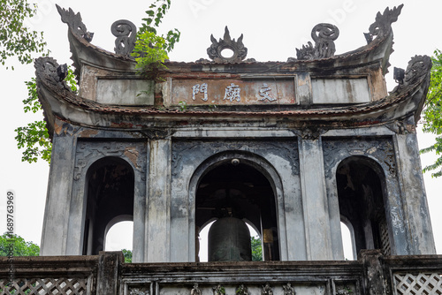 Great Middle Gate, Hanoi, Vietnam, Văn Miếu, Temple of Literature