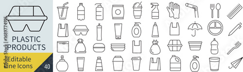 線の編集ができるプラスチックに関するアイコンセット（アウトライン化していない）
