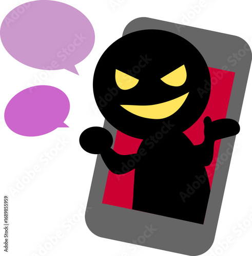 スマホで詐欺をしている悪い人のイラスト