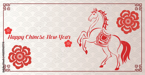 Chinese New Year 2026, the year of the Horse, red and gold line art characters, simple hand-drawn Asian elements with craft (Chinese translation: Happy Chinese New Year 2026, year of the Horse)