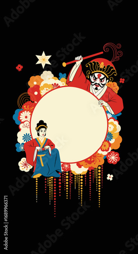 Vibrant chinese opera characters adorned with festive floral motifs creating a decorative border around a central empty space