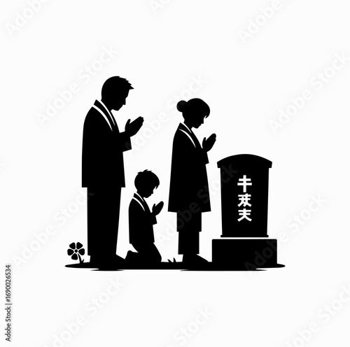 Family Visiting Grave Silhouette – Japanese Autumn Equinox Tradition