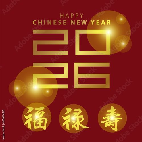 Chinese New Year greetings 2026 and Chinese letters blessing prosperity longevity