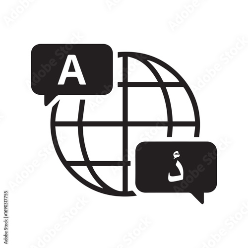 Language Translation Icon, Global Communication Symbol, Multilingual Translator Vector
