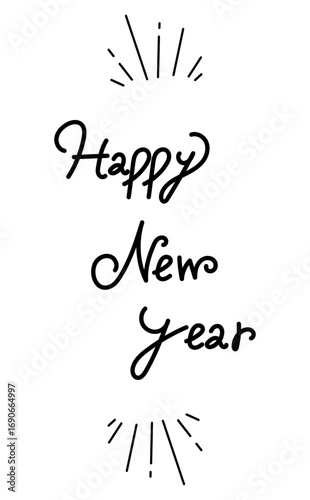 手書きのハッピーニューイヤーの文字デザインロゴ