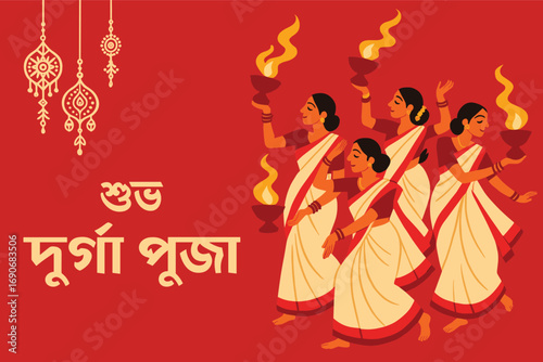 Durga Puja bengali festival vector illustration of women performing traditional dhunuchi dance in saree with fire lamp on red background