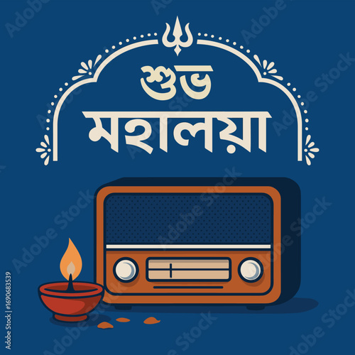 Durga Puja Mahalaya bengali festival vector illustration with vintage radio, diya oil lamp, and cultural greeting on blue background
