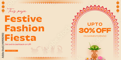 Durga Puja sale banner for Durga Puja celebration