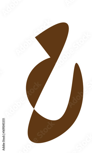 Abstract flowing curves in rich brown tones, modern design element for branding, logo creation, and elegant visual communication, perfect for luxury or natural product branding