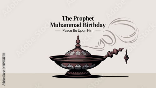 Prophet Muhammad Birthday Islamic Celebration Poster