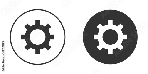 Cogwheel icon silhouette vector illustration collection