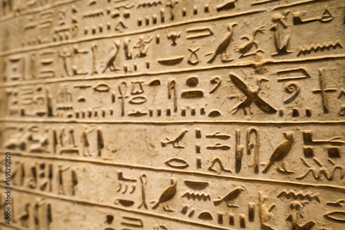 Tableau sur toile Egyptian hieroglyphs stone background