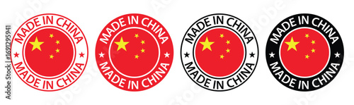 Made in China - vector illustration. Label, logo, badge, emblem, stamp collection with flag of China and text isolated on white background