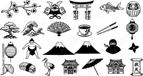 Japanese Doodle Set. Hand Drawn Traditional Japanese Design Elements and Vector Illustrations