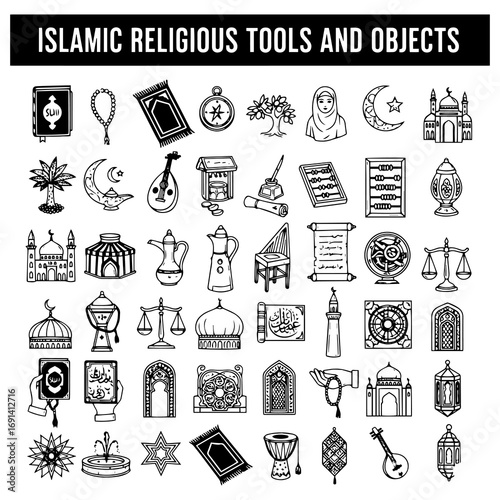 Detailed hand-drawn collection of 49 Islamic religious tools, cultural objects, and symbols, featuring mosques, Quran, prayer beads, minarets, and traditional elements.