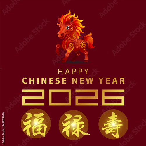 Chinese New Year 2026 greetings with Chinese writing happiness prosperity long life