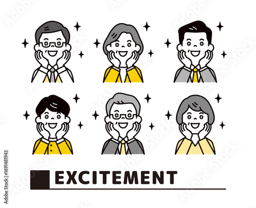 ワクワクして期待に胸を躍らせる、複数の年配の会社員の上半身ベクターイラスト素材