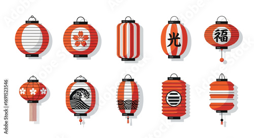 Traditional Japanese Lanterns Collection Symbolizing Good Fortune and Festive Celebrations