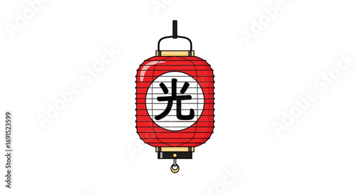 Vibrant red Japanese paper lantern adorned with a kanji symbol for 'light,' beautifully illuminating cultural heritage and festive traditions as an iconic piece of Asian decor