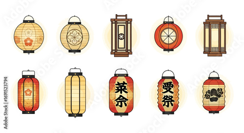 Set of traditional Japanese paper lanterns with various designs, a collection of isolated vector icons for Asian cultural themes