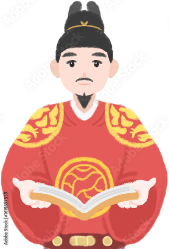 King Sejong the Great