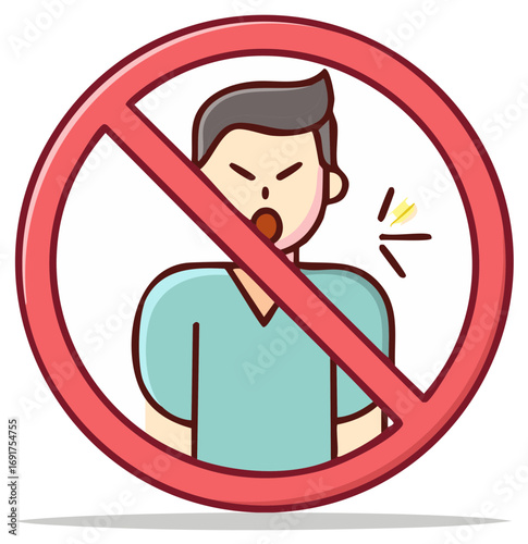 No Coughing Prohibition Symbol Icon Illustration